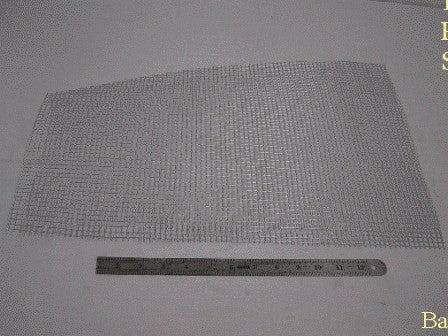 Radiator Screen - Exit